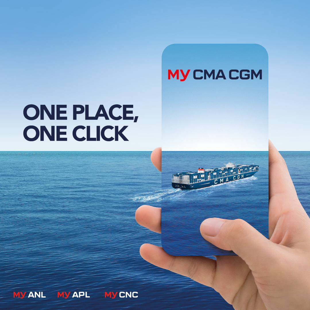 My CMA CGM